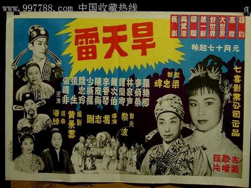 办假的日本静岡英和學院大學毕业证